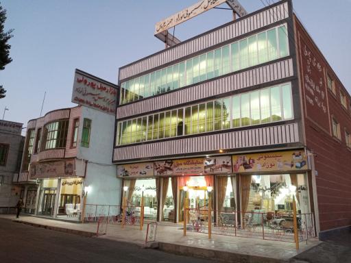 عکس مجتمع تجاری مبلمان"پورولی"